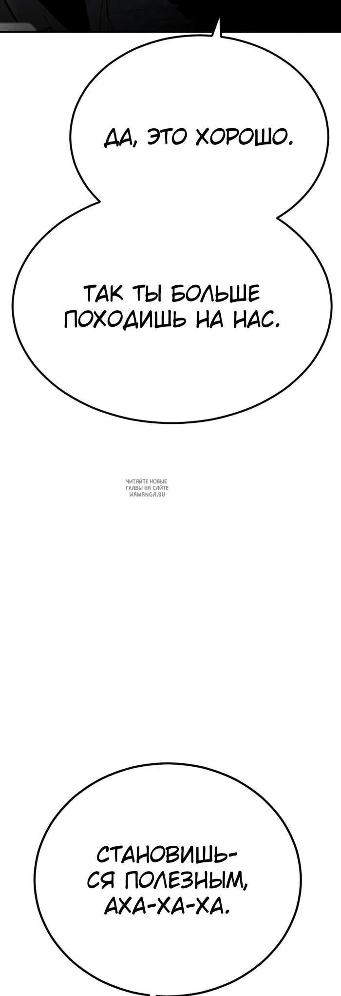 Page 64.000