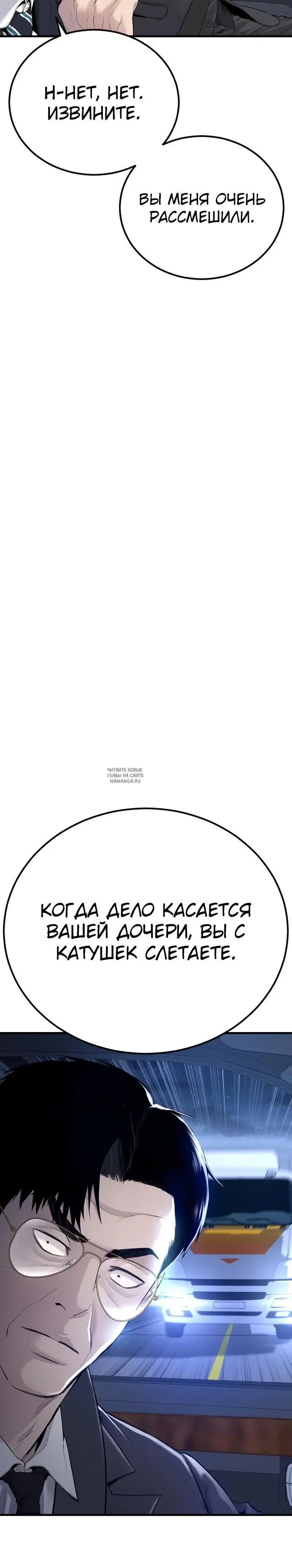 Page 64.000