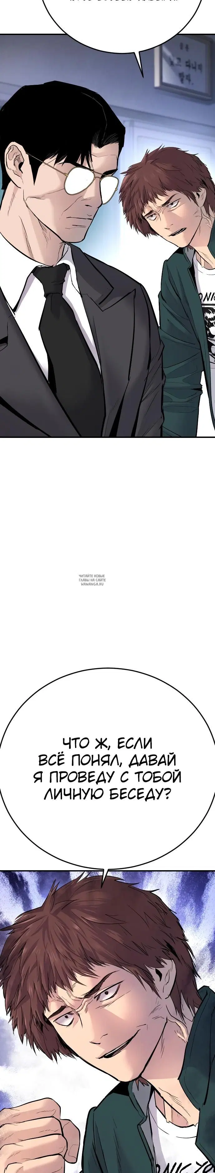 Page 64.000