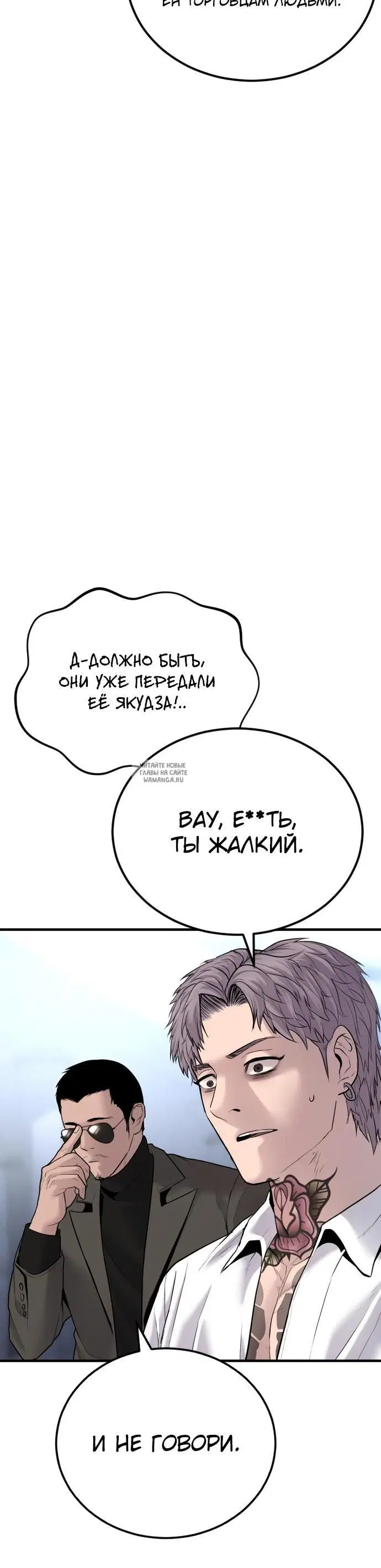 Page 64.000