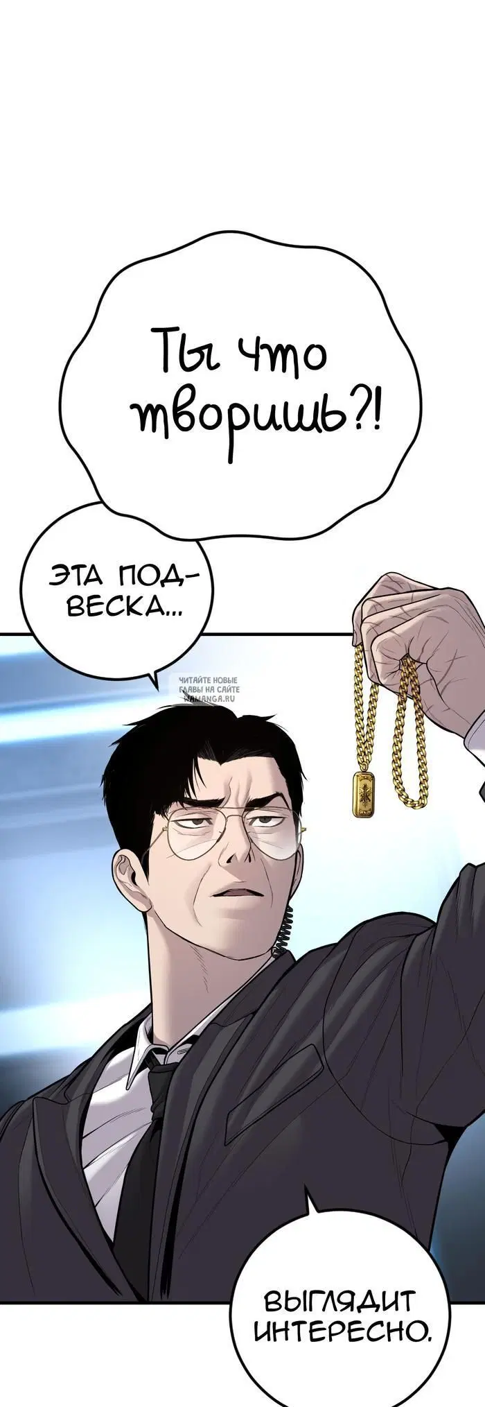 Page 64.000