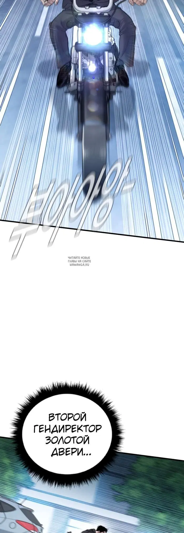 Page 64.000