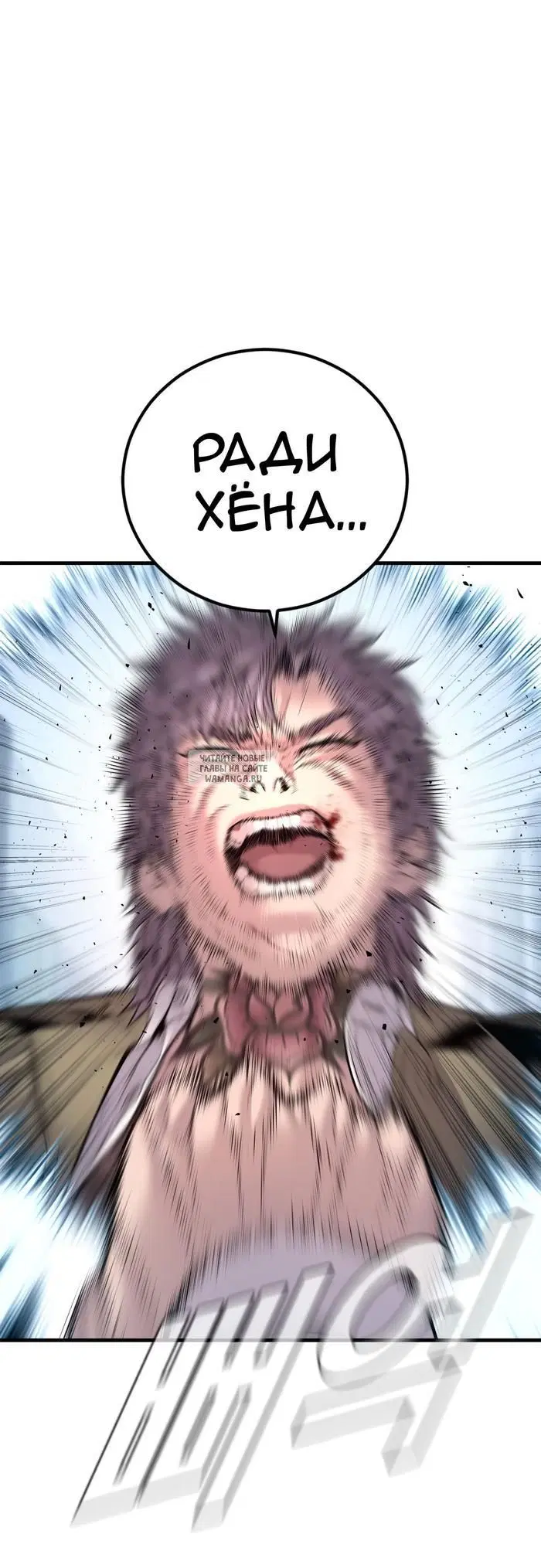 Page 64.000