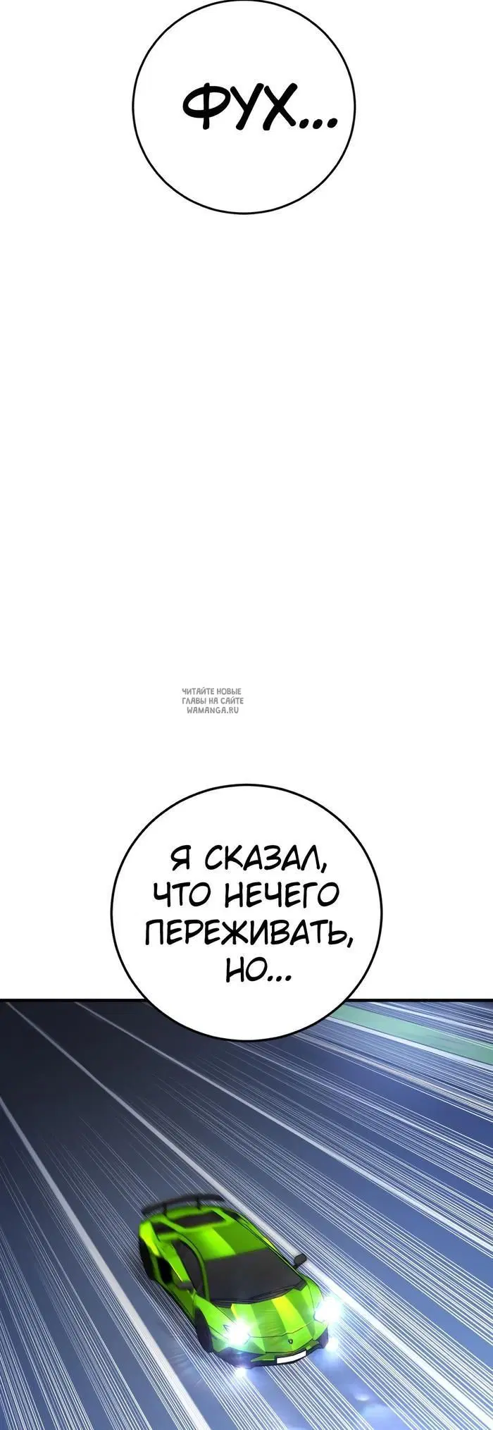 Page 64.000