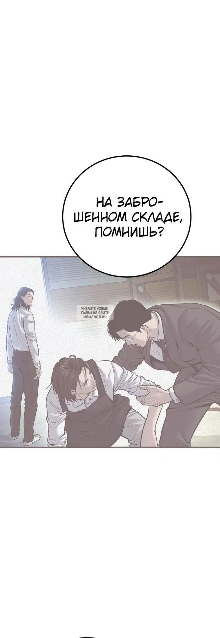 Page 64.000