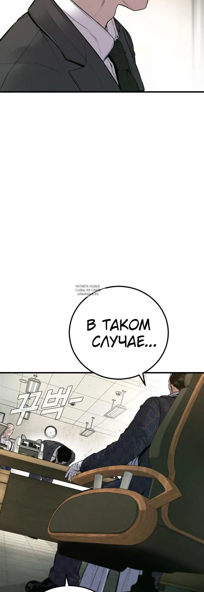 Page 64.000