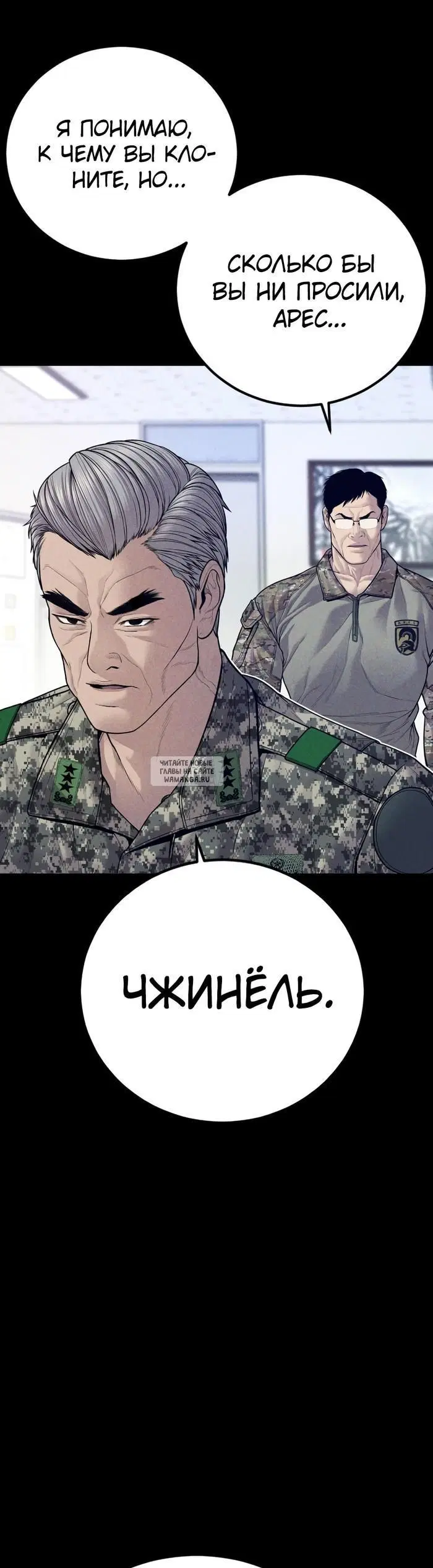 Page 64.000