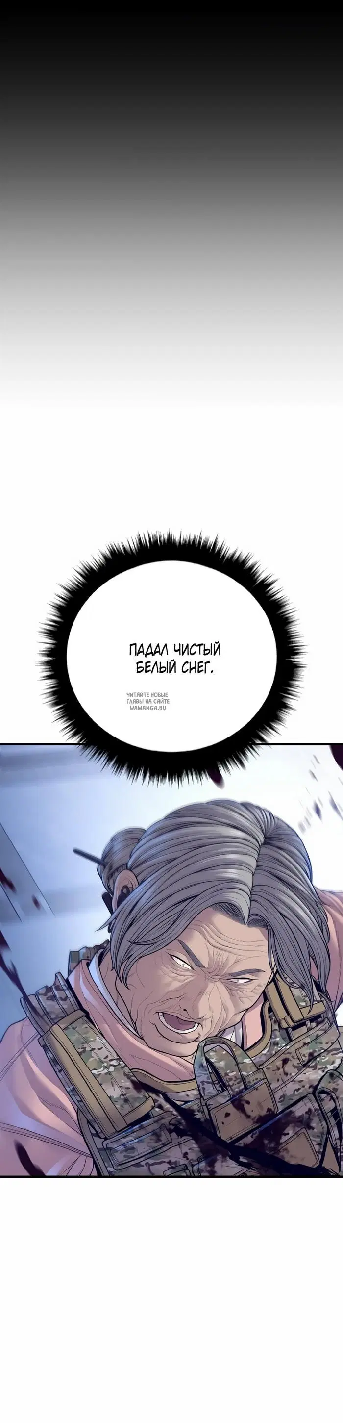 Page 64.000