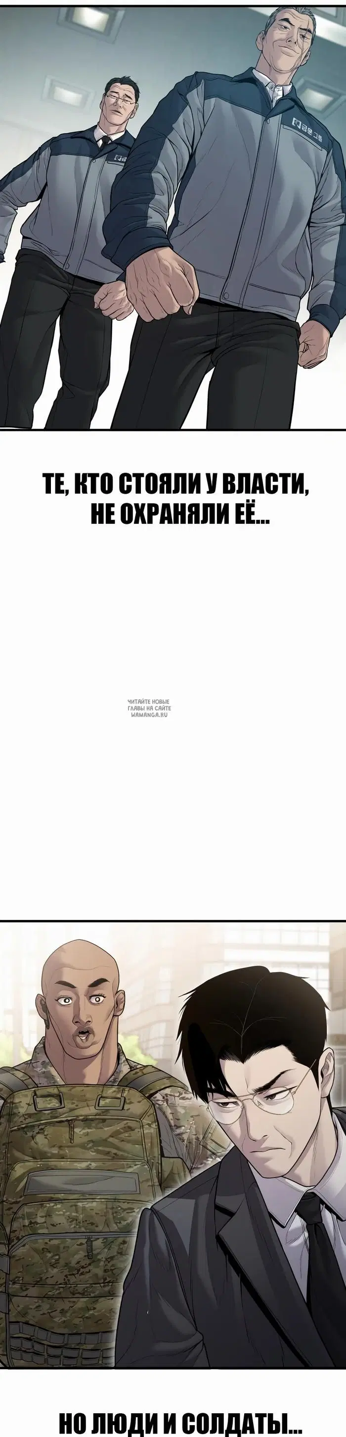 Page 64.000