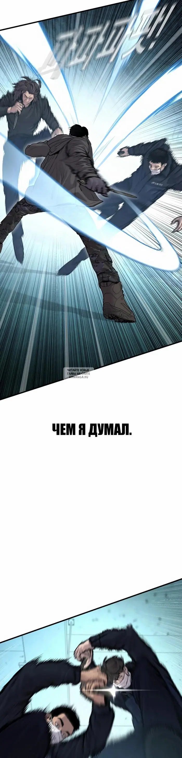 Page 64.000