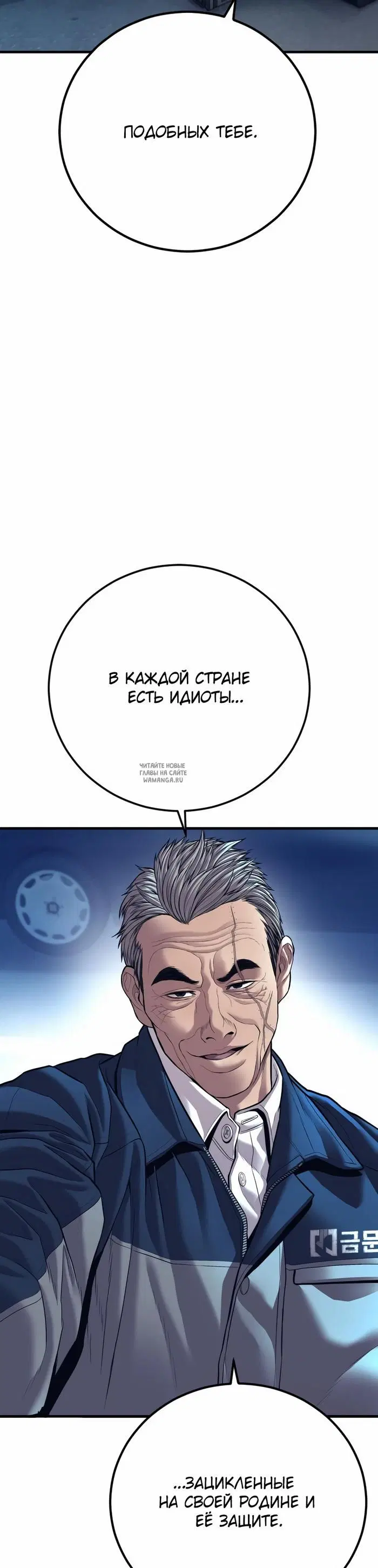 Page 64.000