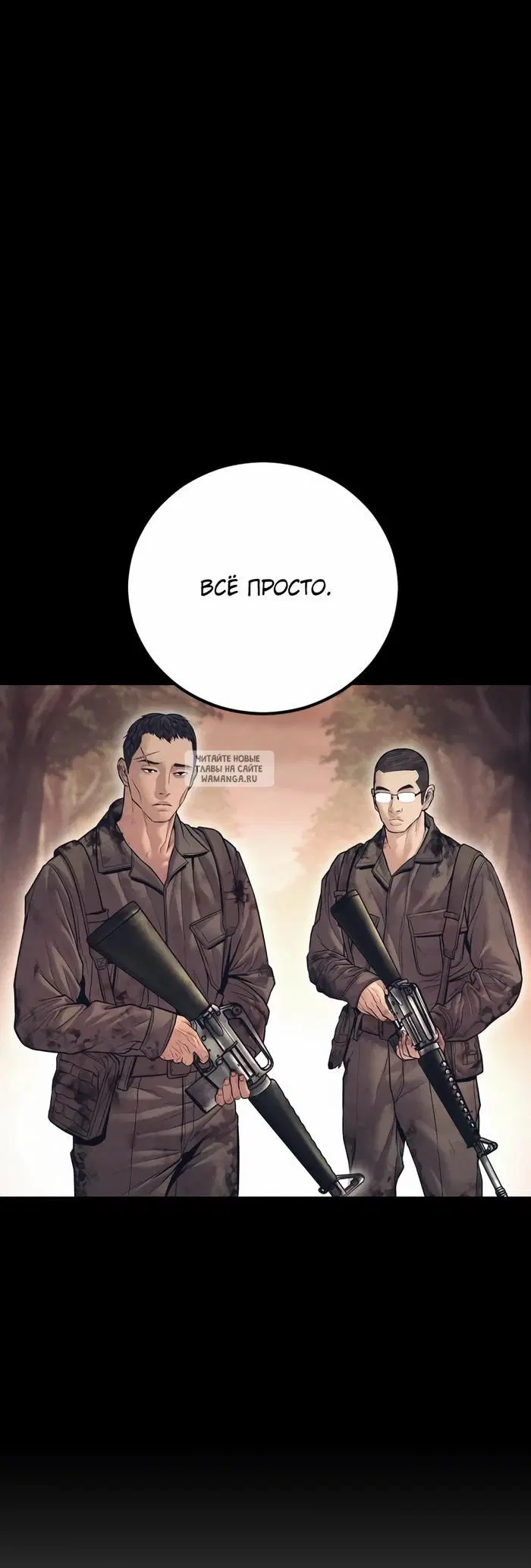 Page 64.000
