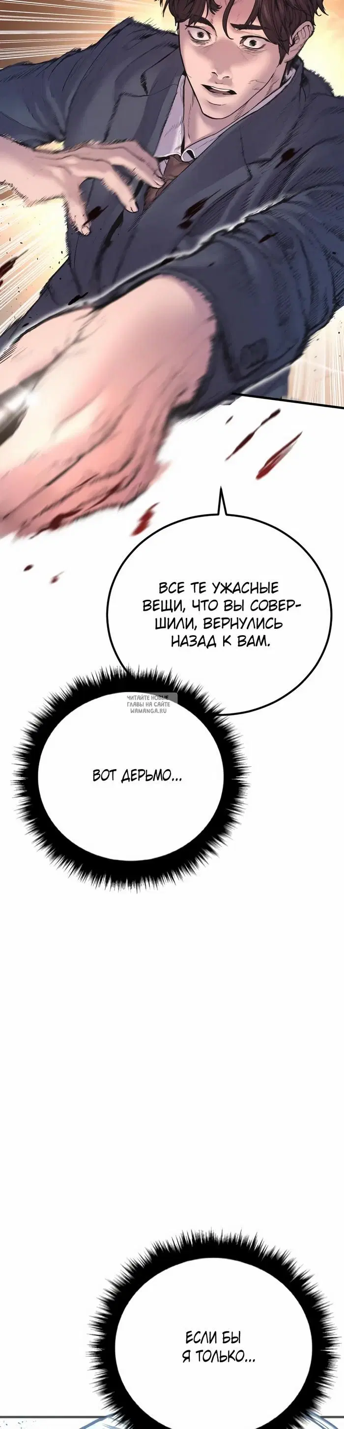 Page 64.000
