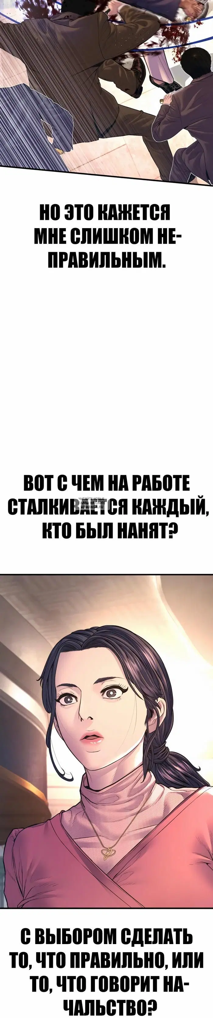 Page 64.000