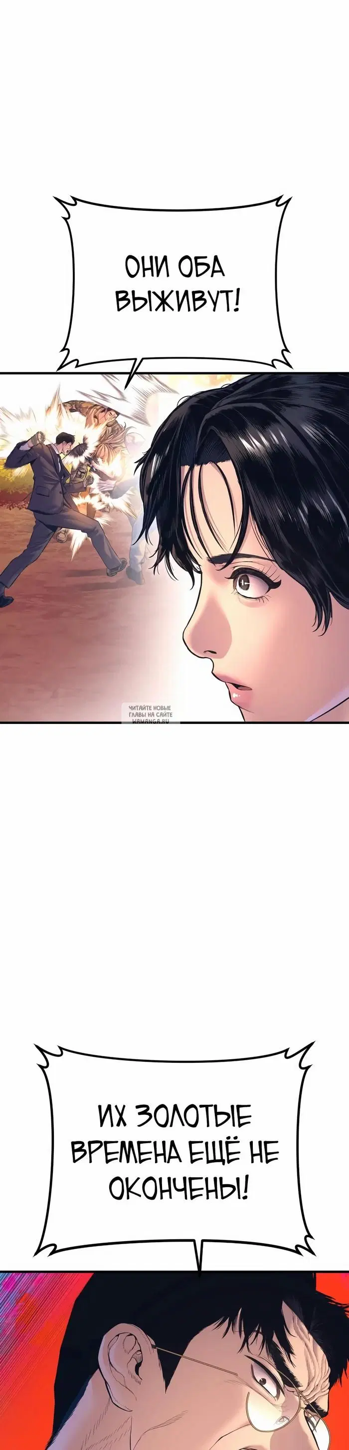 Page 64.000