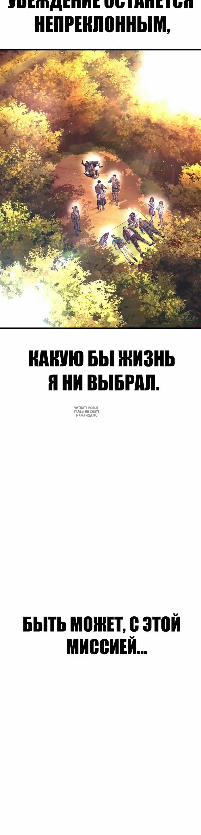 Page 64.000