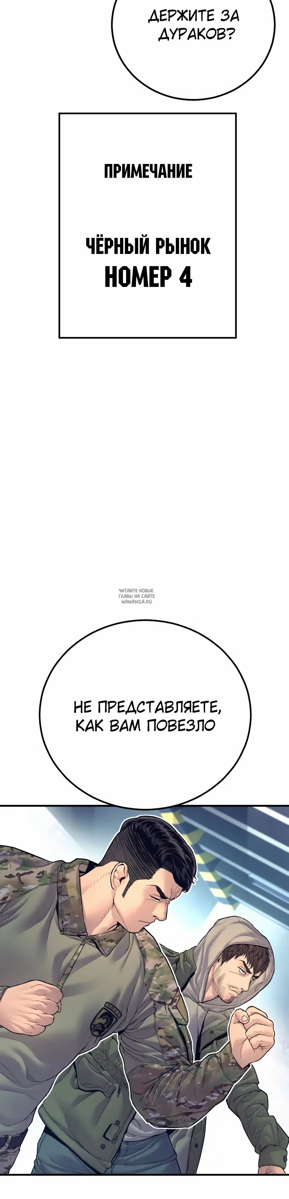 Page 64.000