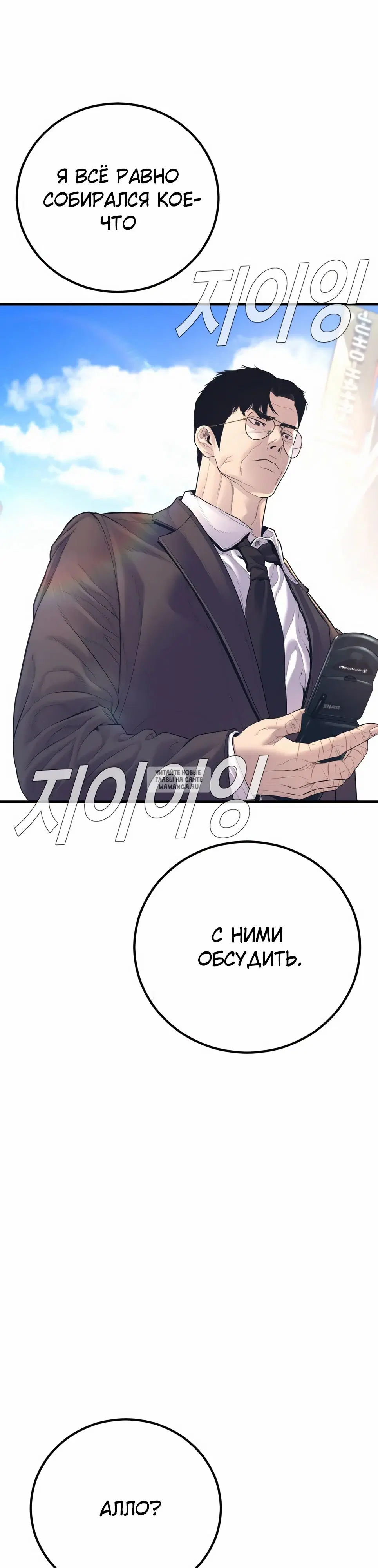 Page 64.000