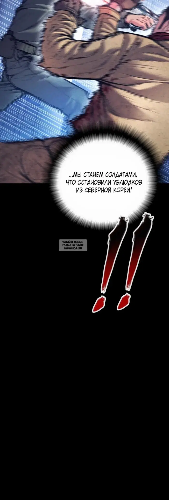 Page 64.000