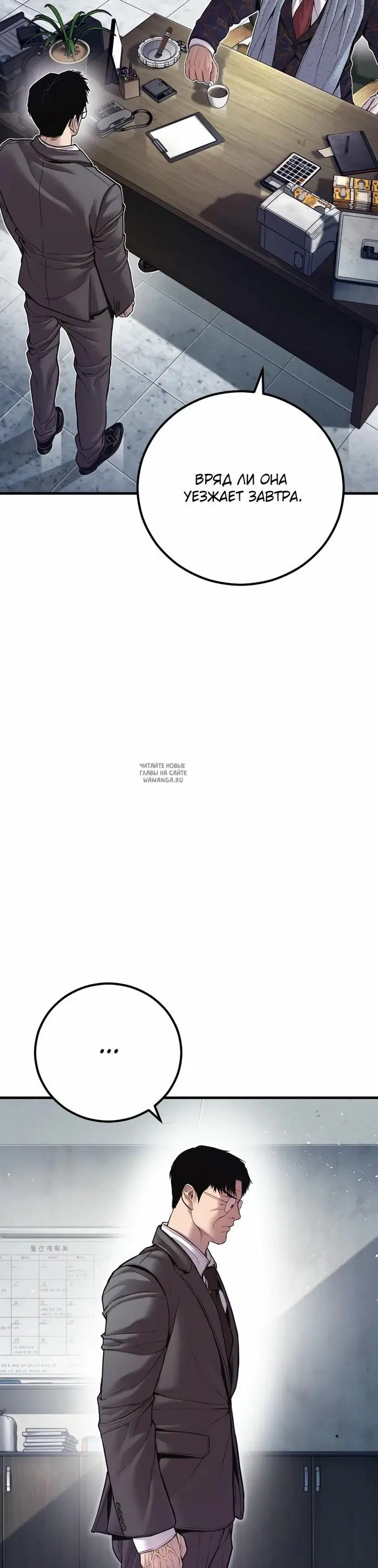 Page 64.000