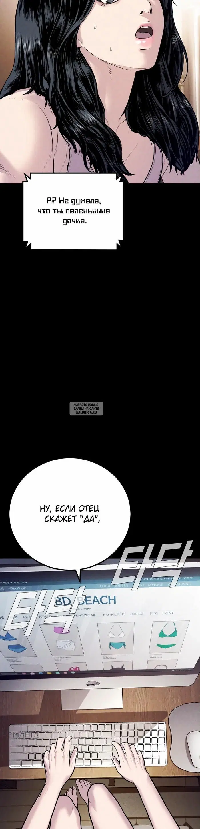 Page 64.000