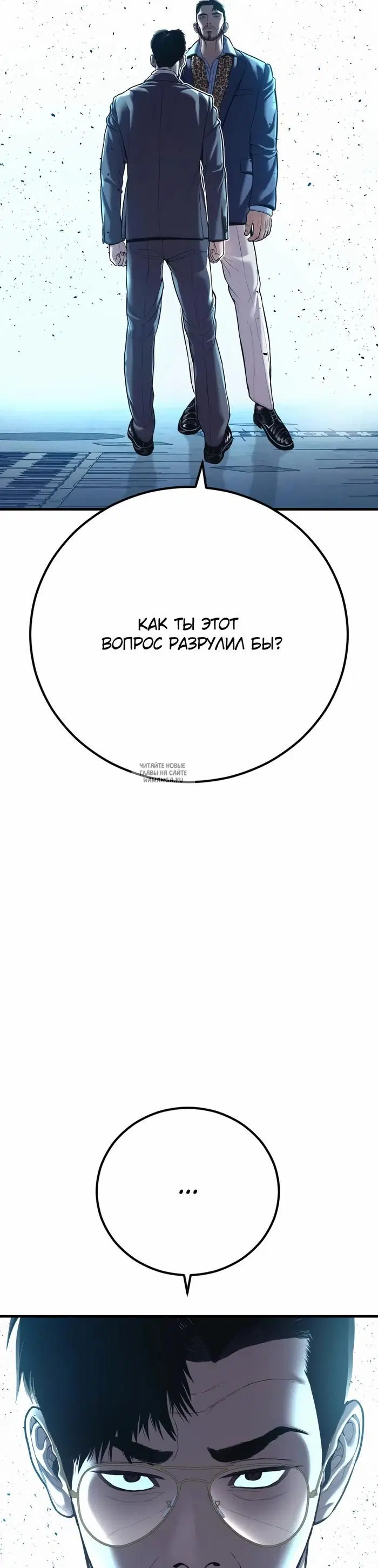 Page 64.000