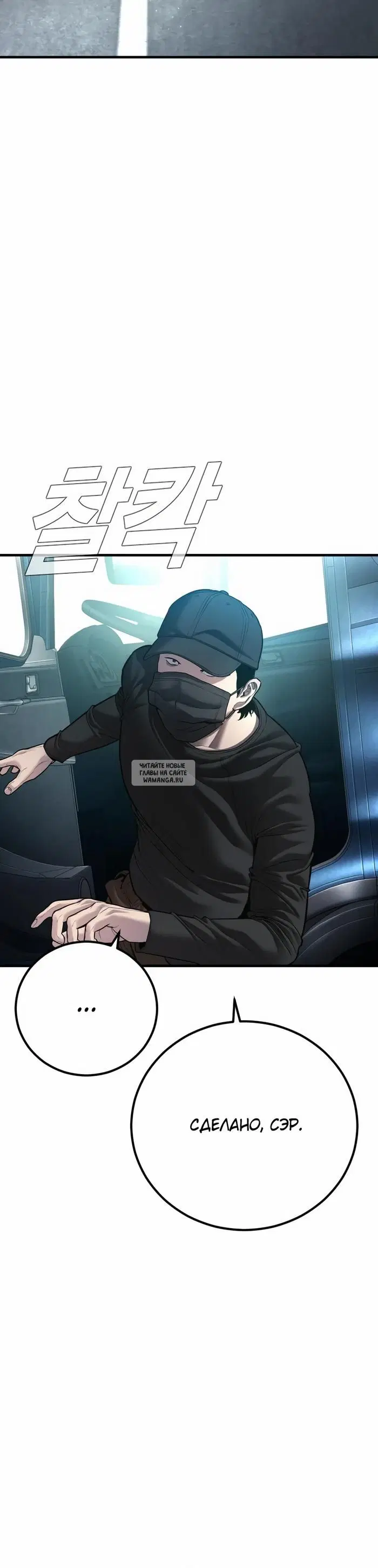 Page 64.000