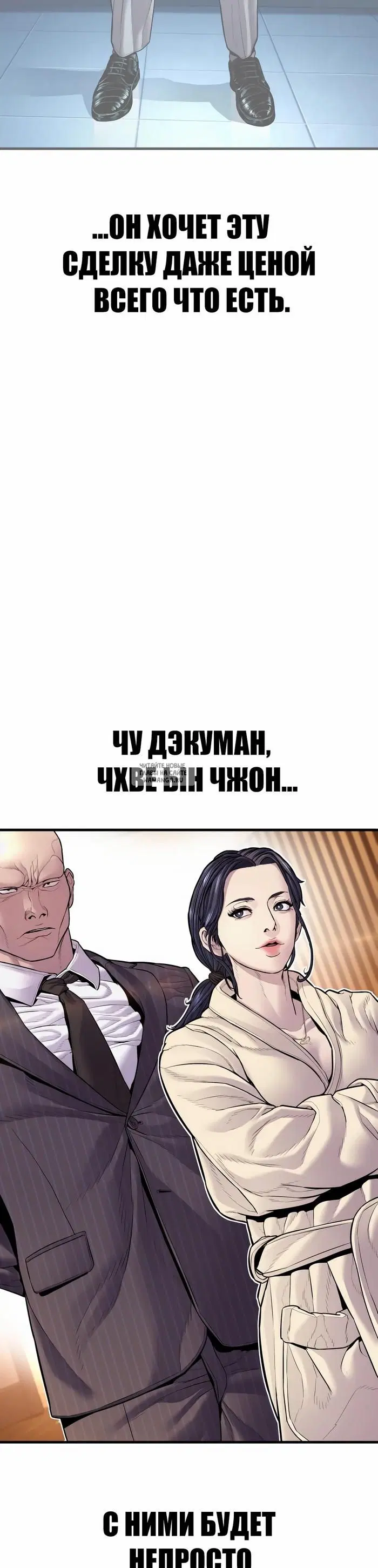 Page 64.000