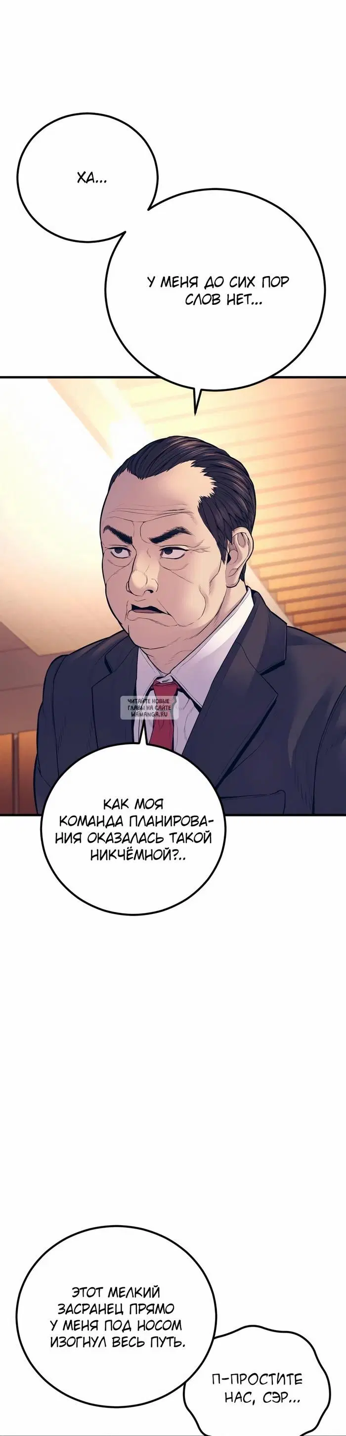 Page 64.000