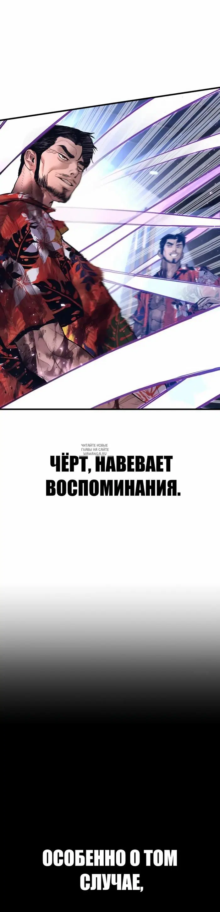 Page 64.000