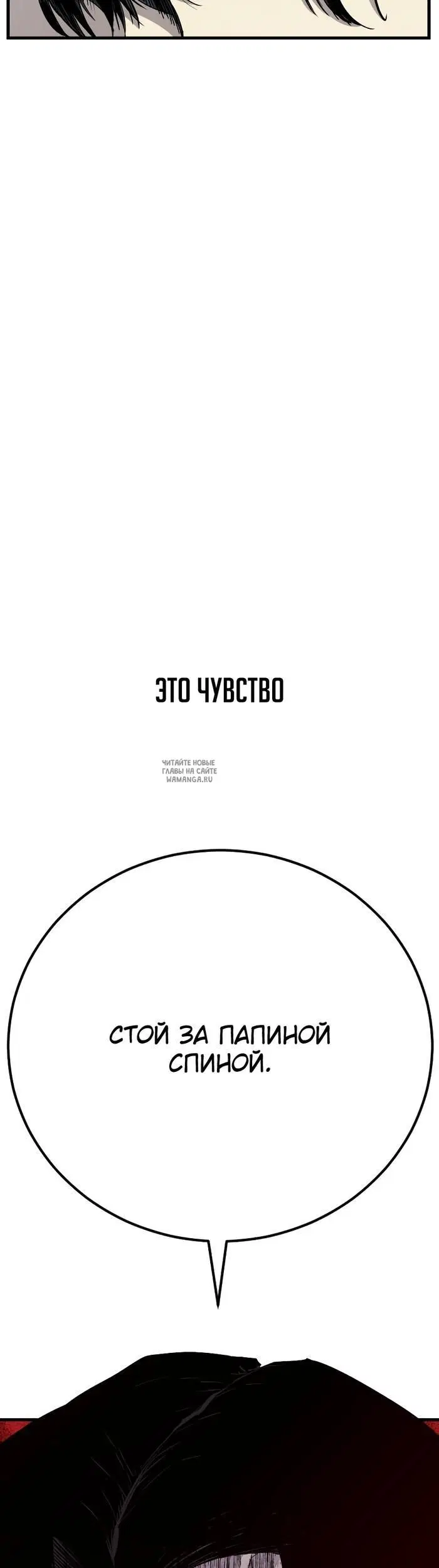 Page 65.000