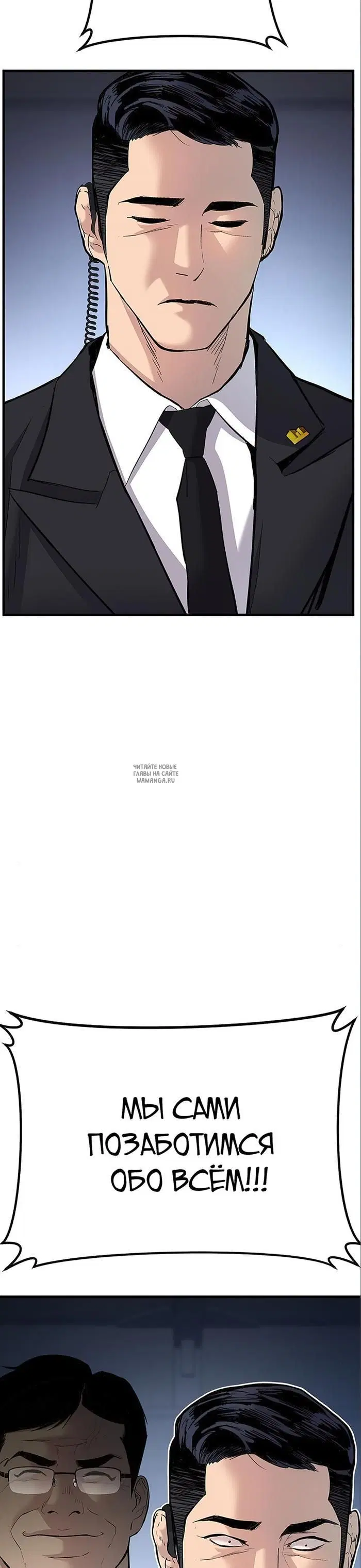 Page 65.000