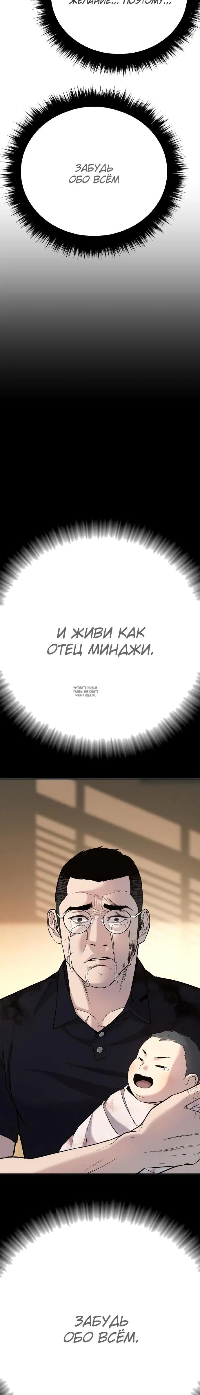 Page 65.000