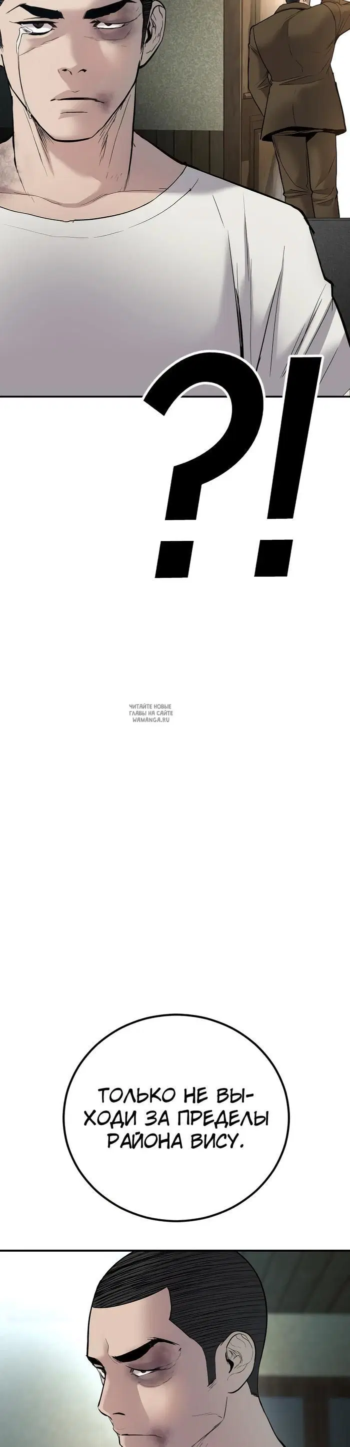 Page 65.000