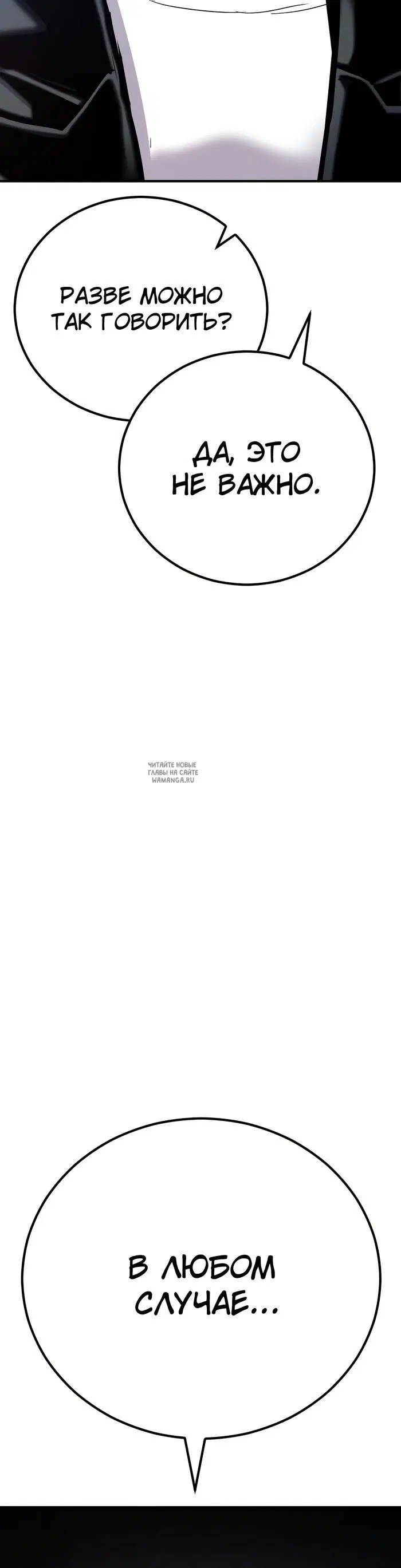 Page 65.000