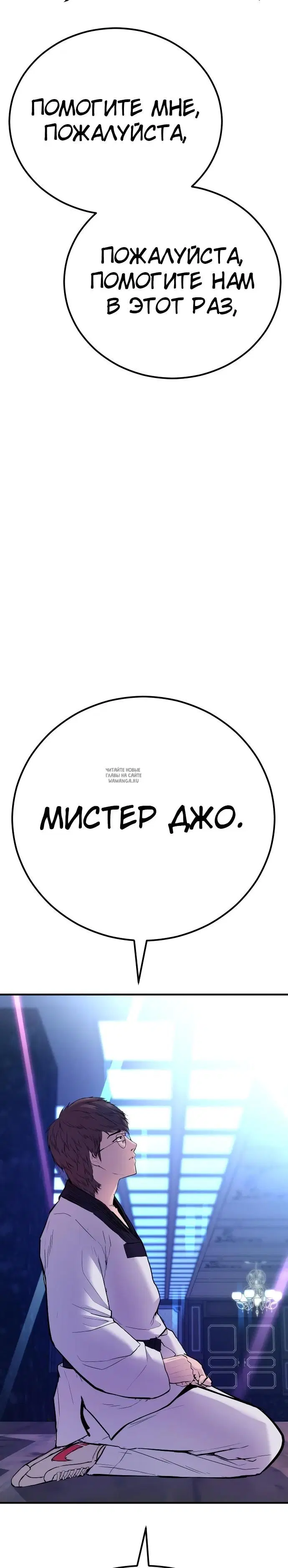 Page 65.000