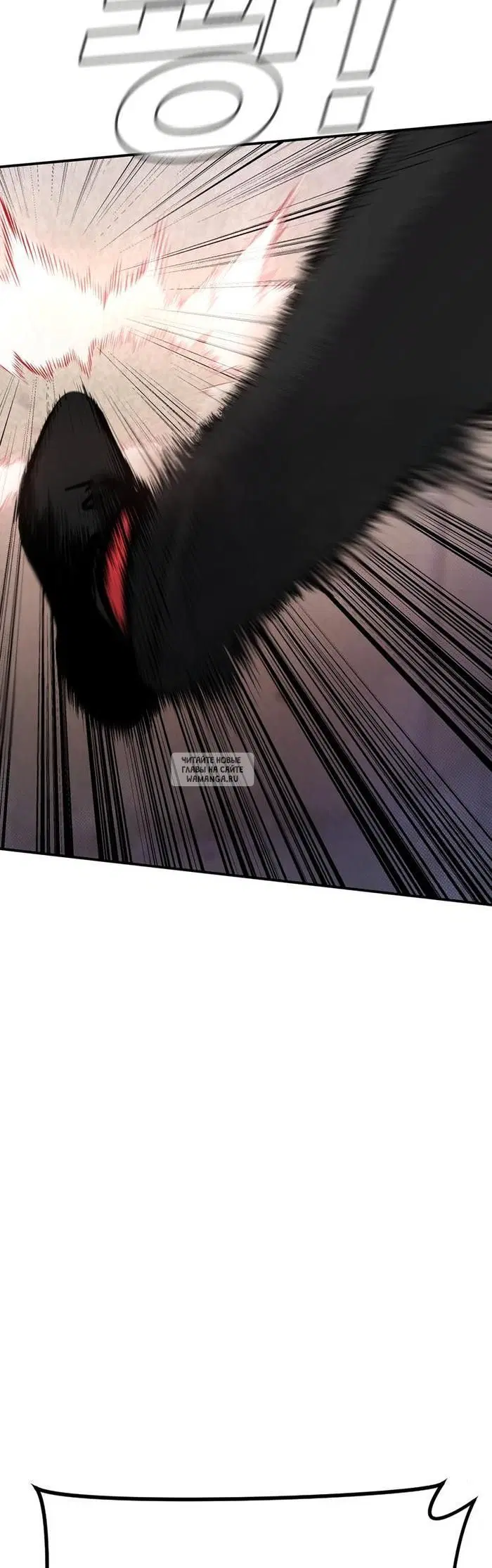 Page 65.000