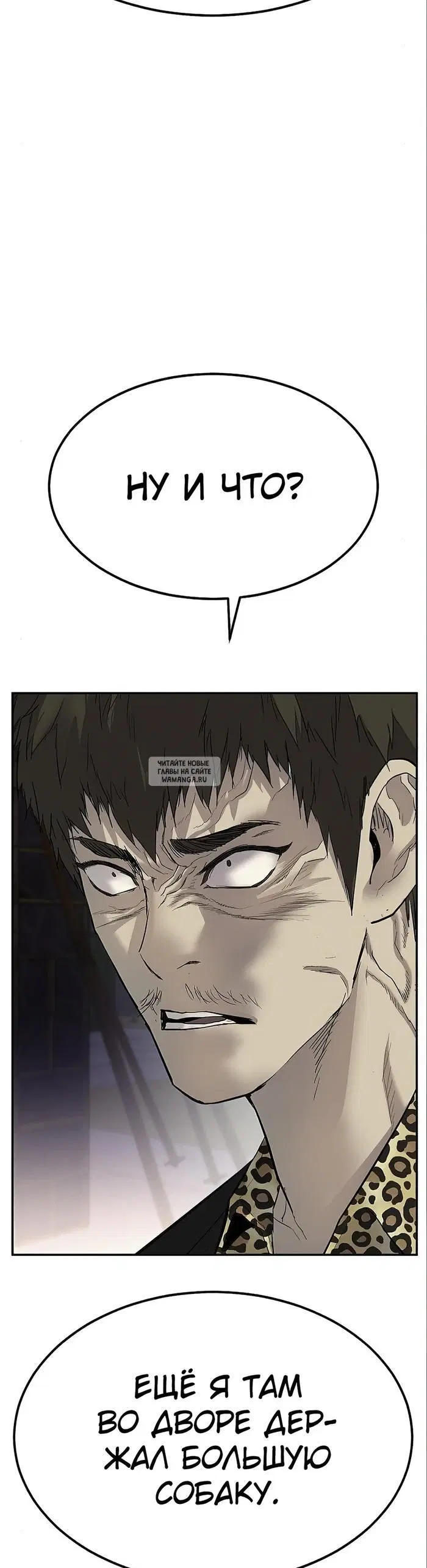 Page 65.000