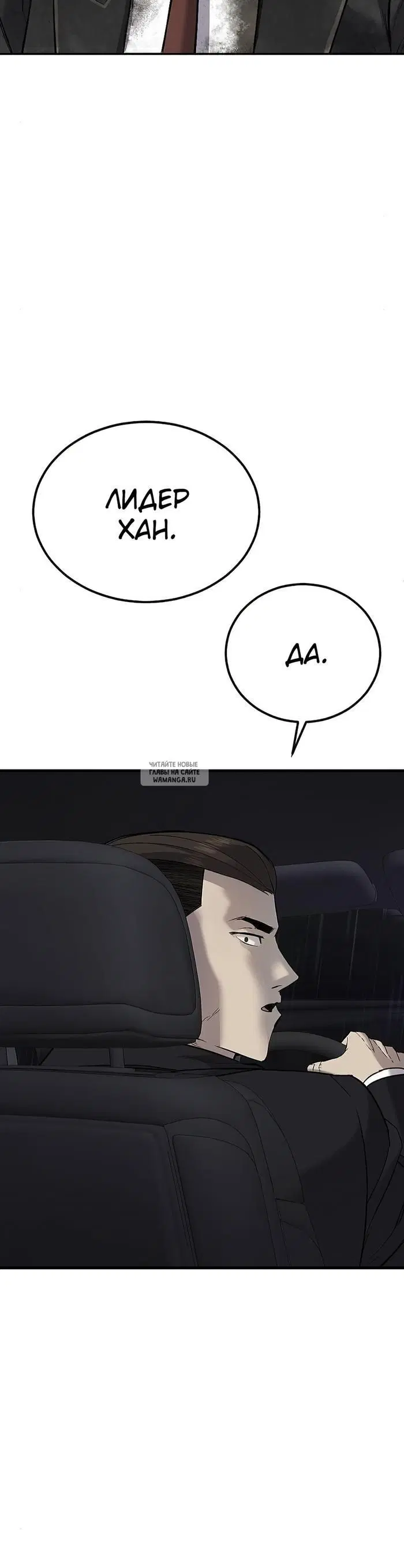 Page 65.000