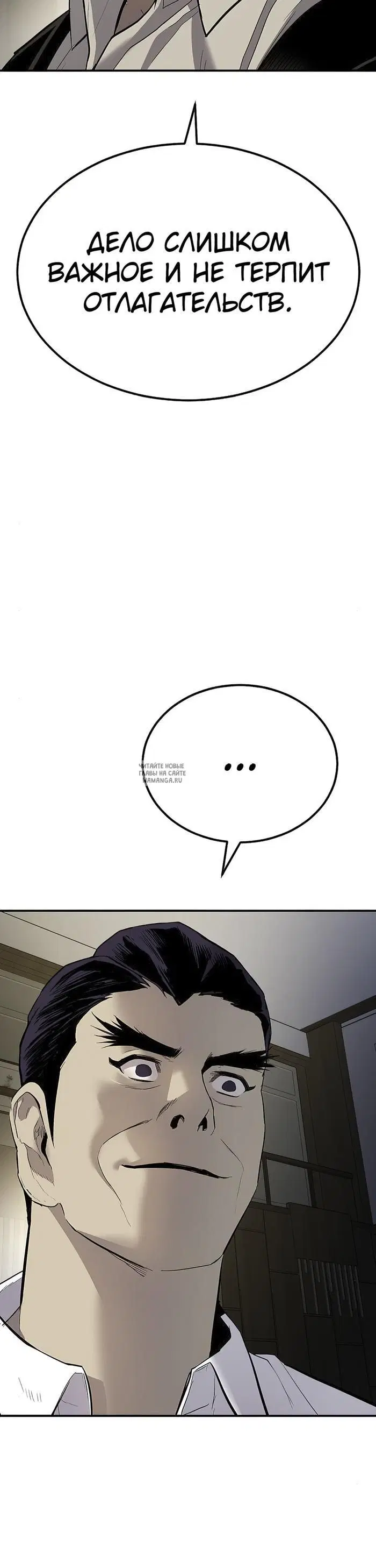 Page 65.000