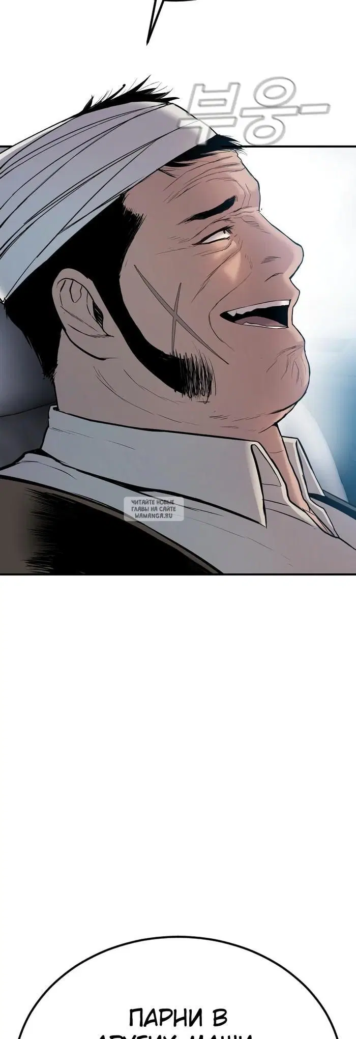Page 65.000