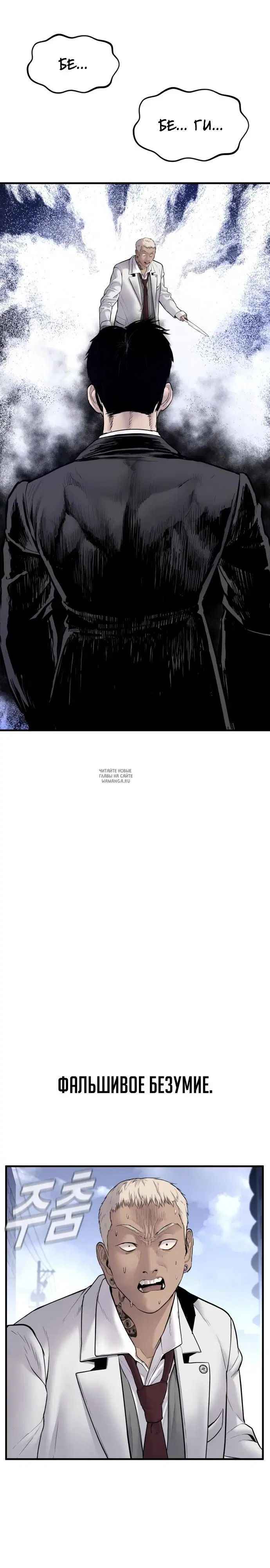 Page 65.000