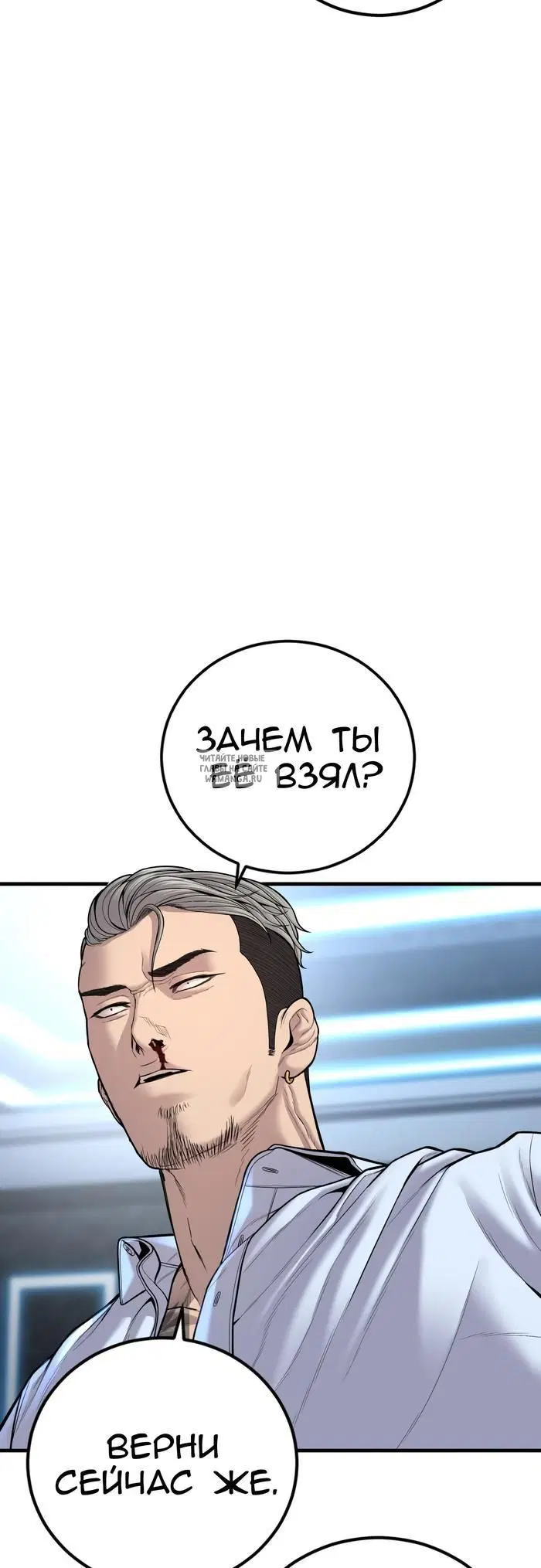 Page 65.000