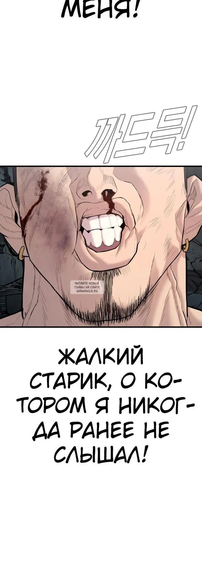 Page 65.000