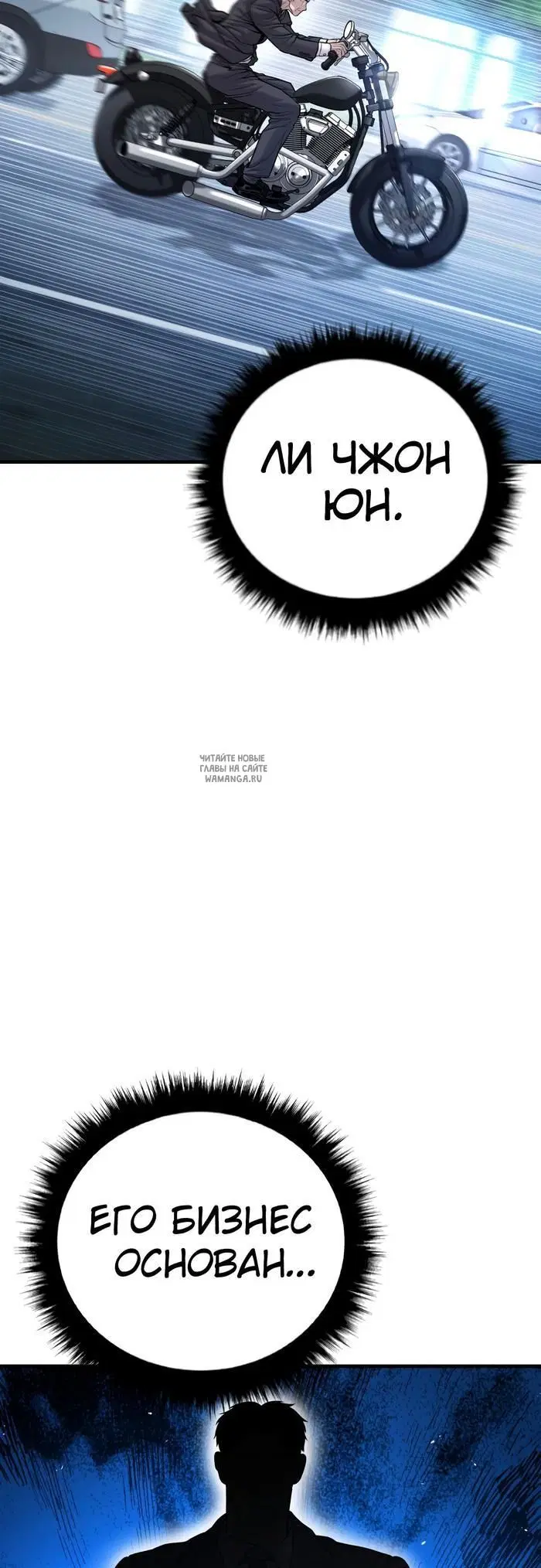 Page 65.000