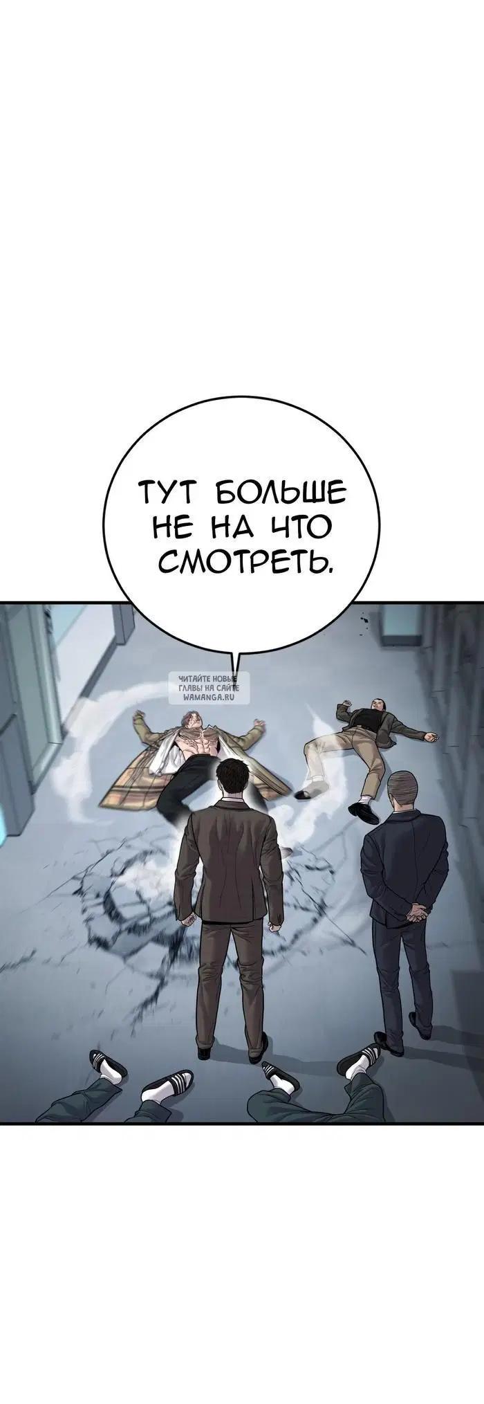 Page 65.000