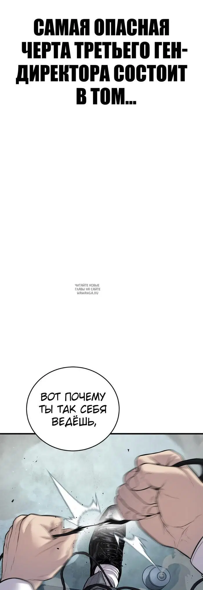 Page 65.000