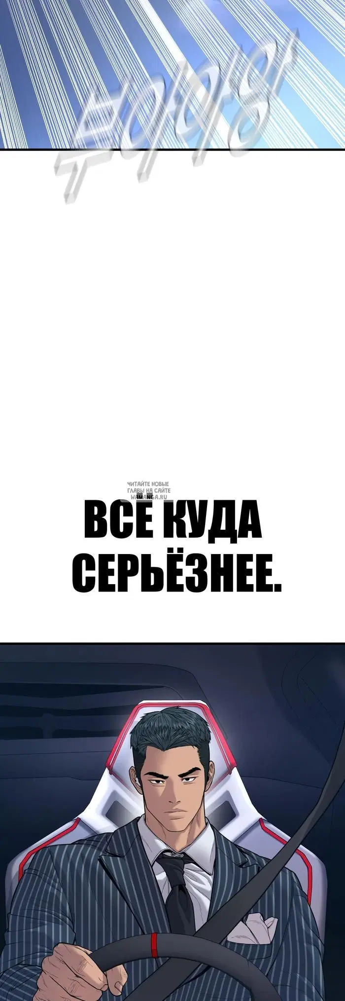 Page 65.000