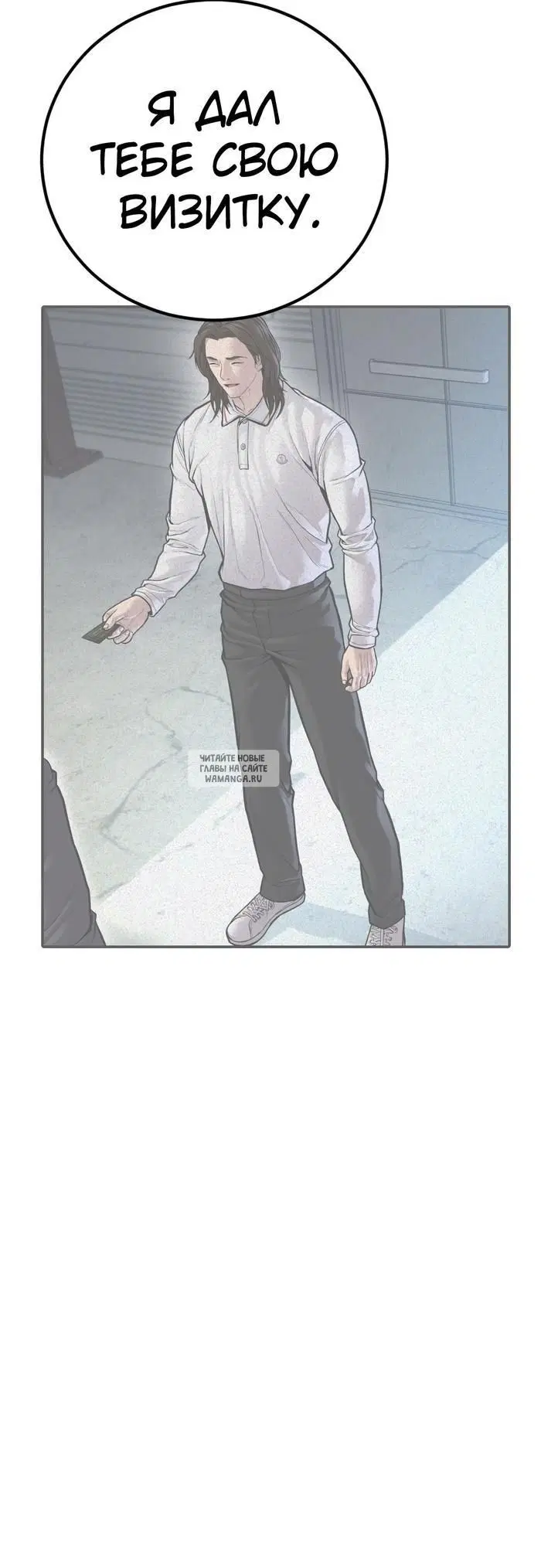 Page 65.000