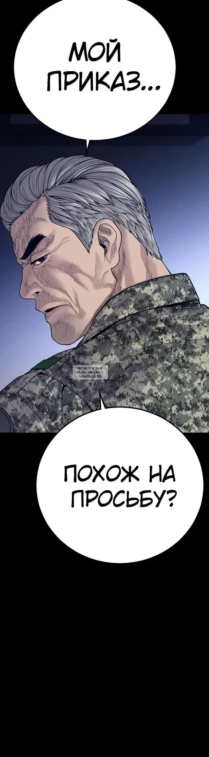 Page 65.000